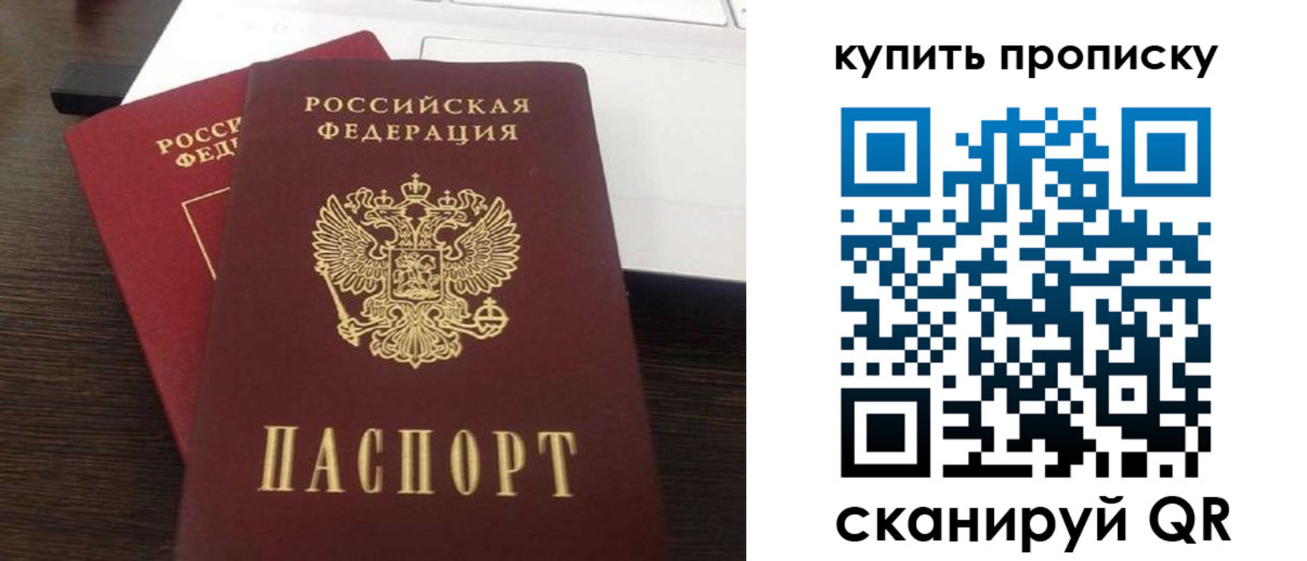 найти адрес прописки в Венёве
