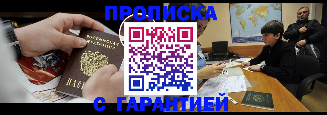 форма 3 в Венёве
