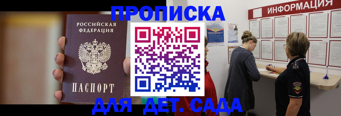 найти адрес прописки в Венёве