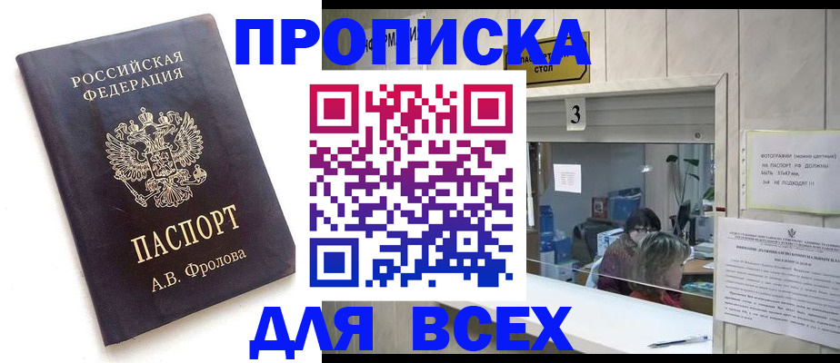 регистрация для дет. сада в Венёве